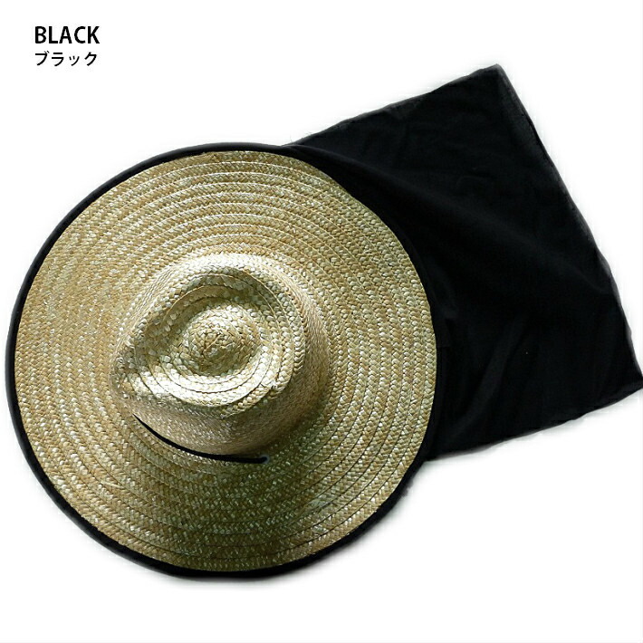 楽天市場】首が日焼けしない首ガード付き作業用帽子 農作業や釣りに