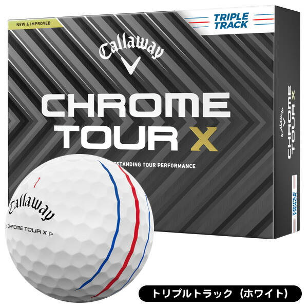 楽天市場】【3/31まで○全品ポイント3倍(要エントリー)】キャロウェイ