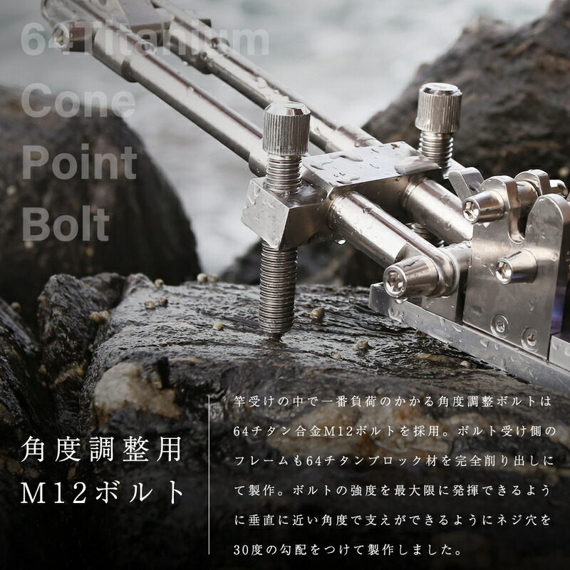 楽天市場】【新品】CHONMAGE FISHING ツインシャフト竿受け U字タイプ