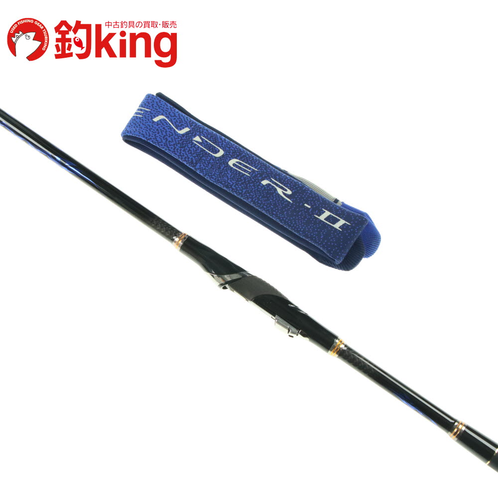 がまかつ アテンダー2 125-53 【公式通販】