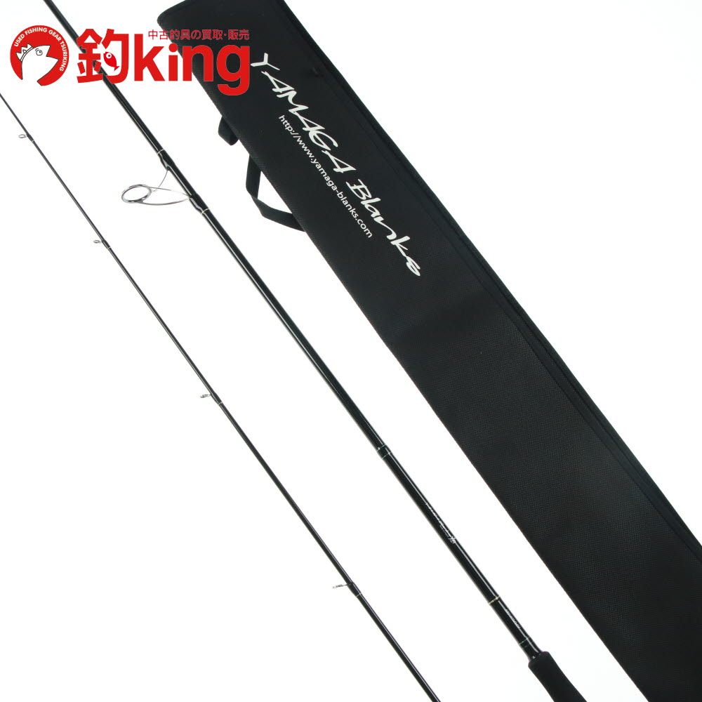 楽天市場】【中古】 ヤマガブランクス アーリー ERY-97MMH /Y045Y : 釣king
