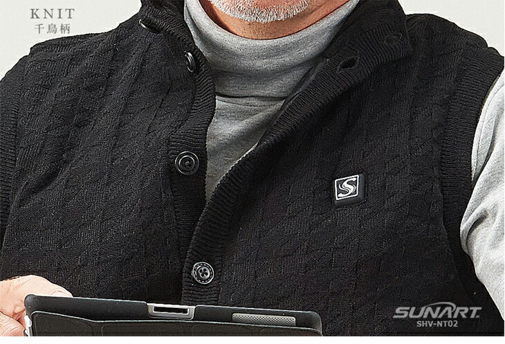 楽天市場】国内ブランドSUNRAT ヒーターベスト 充電式 ぬくさに