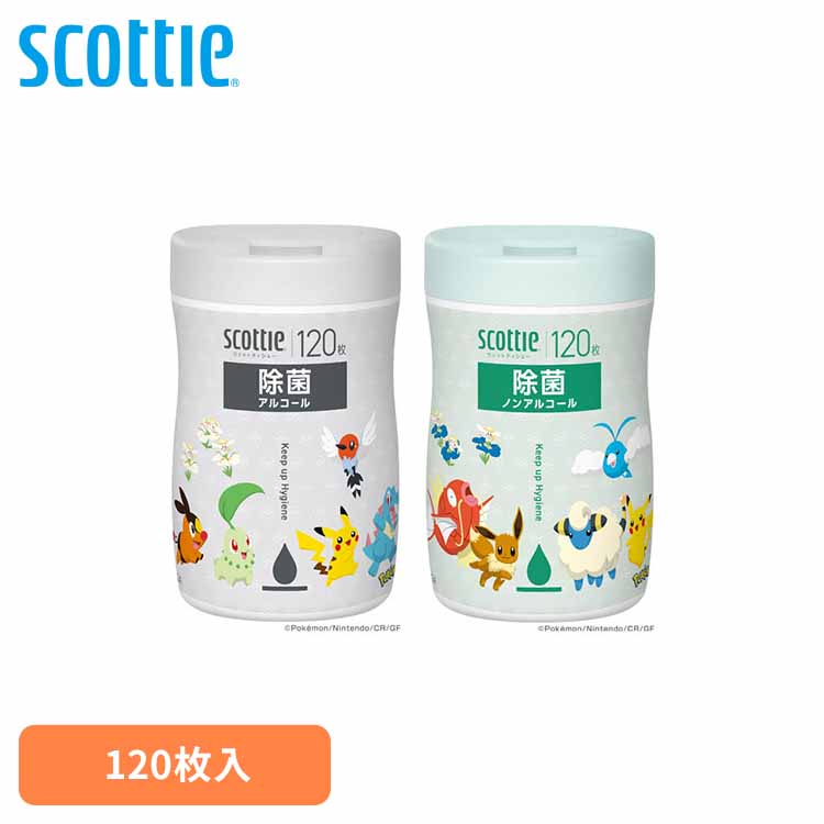 楽天市場】【数量限定品】スコッティ ウェットティシュー 除菌
