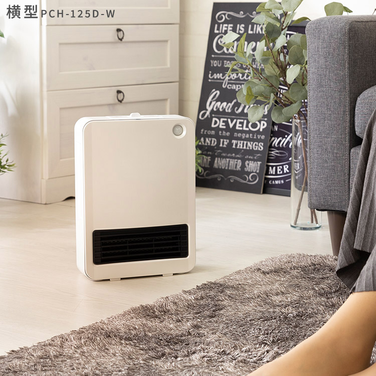 楽天市場】[最大400円off☆くらしに+ 7日9:59迄] セラミックヒーター