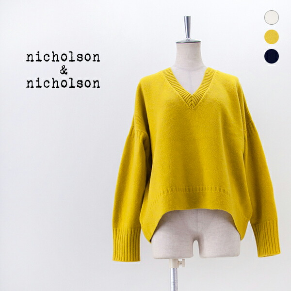 楽天市場】【SOLDOUT】nicholson&nicholson ニコルソン&ニコルソン