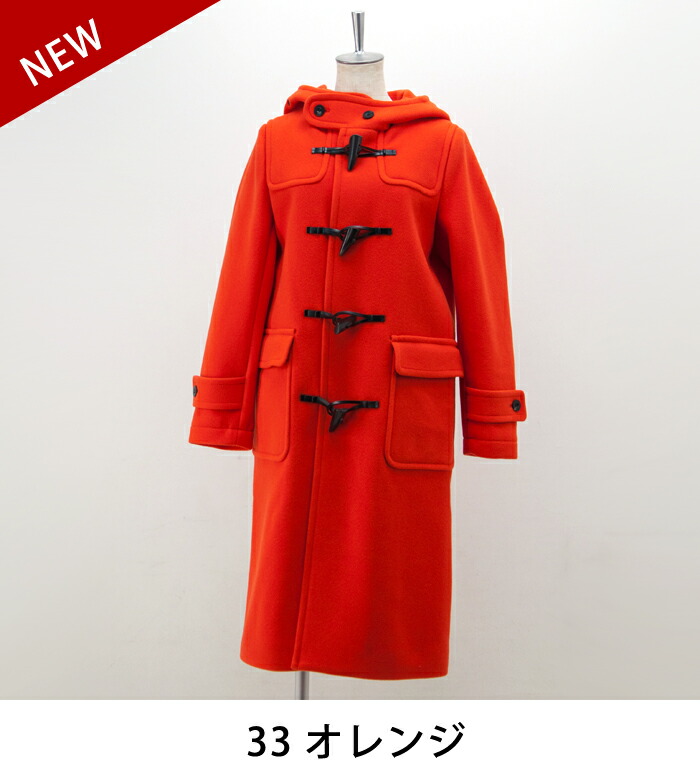 楽天市場】TOMORROWLAND MACPHEE マカフィー レディース ウール