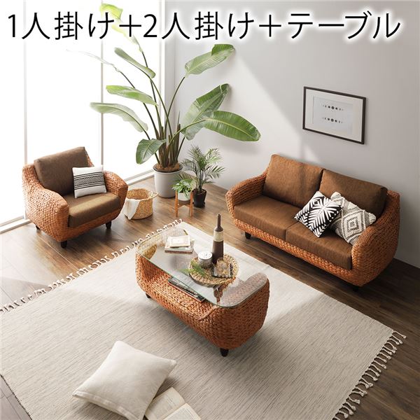 アジアン ローテーブル」の人気商品一覧 | 安い商品を通販サイトから