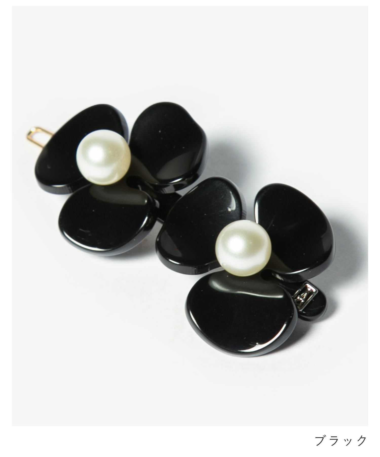 楽天市場】アレクサンドルドゥパリ ALEXANDRE DE PARIS ATB-17448-05