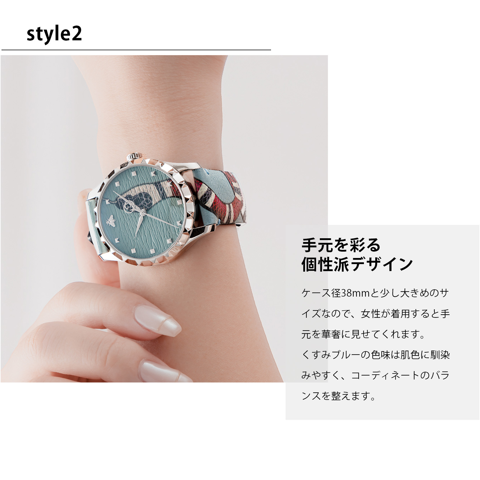 楽天市場】＼スーパーSALE 10%OFFクーポン／ グッチ GUCCI メンズ