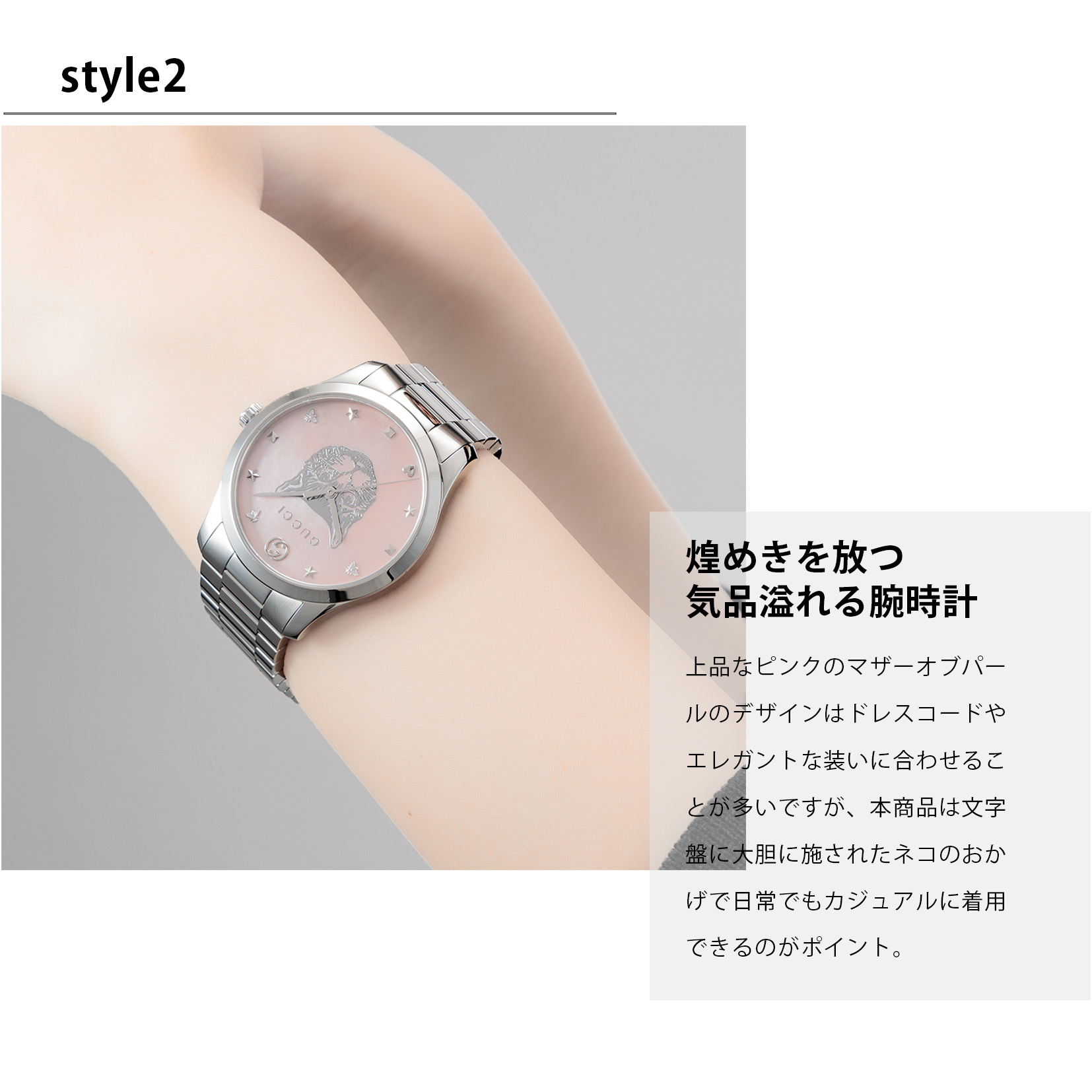 楽天市場】＼スーパーSALEまもなく開始！／ グッチ GUCCI レディース