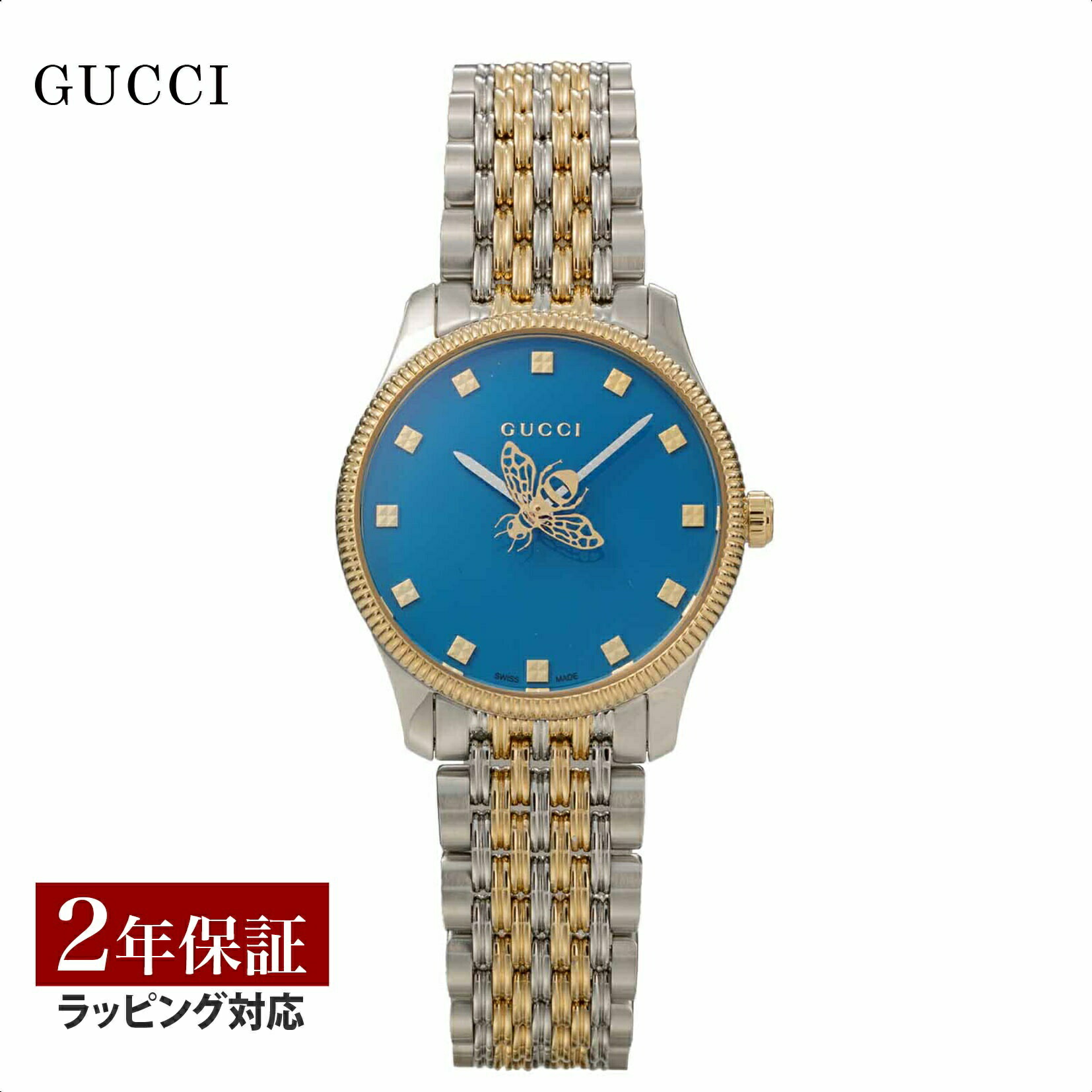 楽天市場】＼スーパーSALE 10%OFFクーポン／ グッチ GUCCI レディース