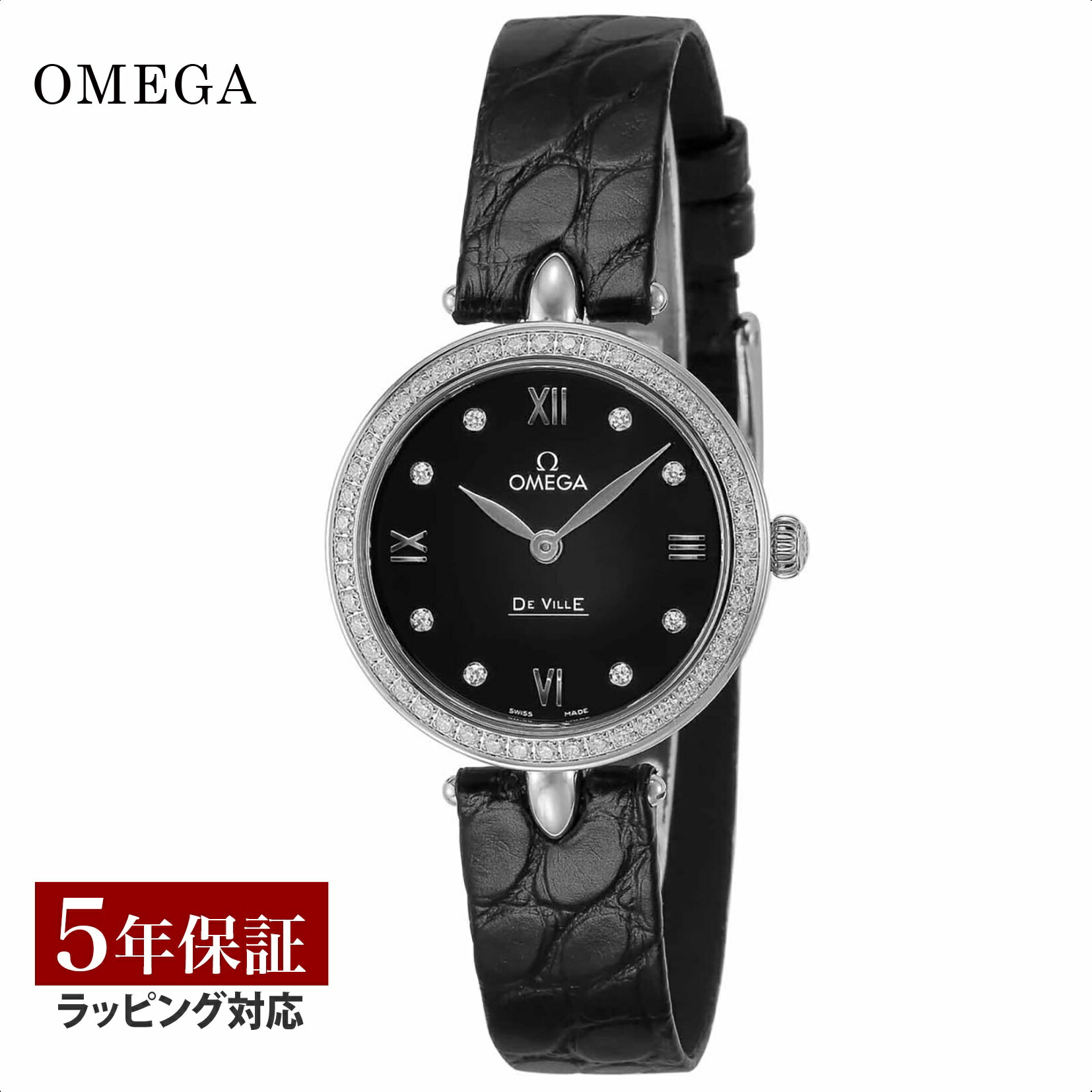 楽天市場】＼スーパーSALE 10%OFFクーポン／ 【ノベルティープレゼント