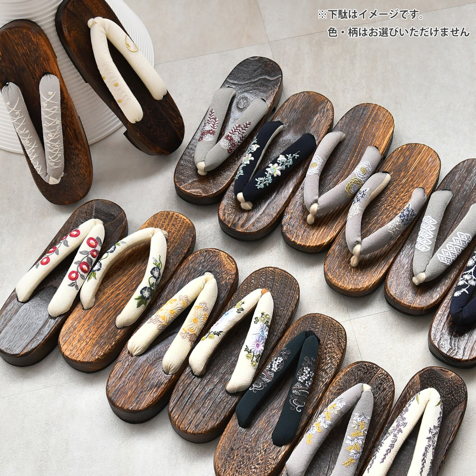 楽天市場】【utatane 高級変わり織 浴衣3点セット ペールピンクに