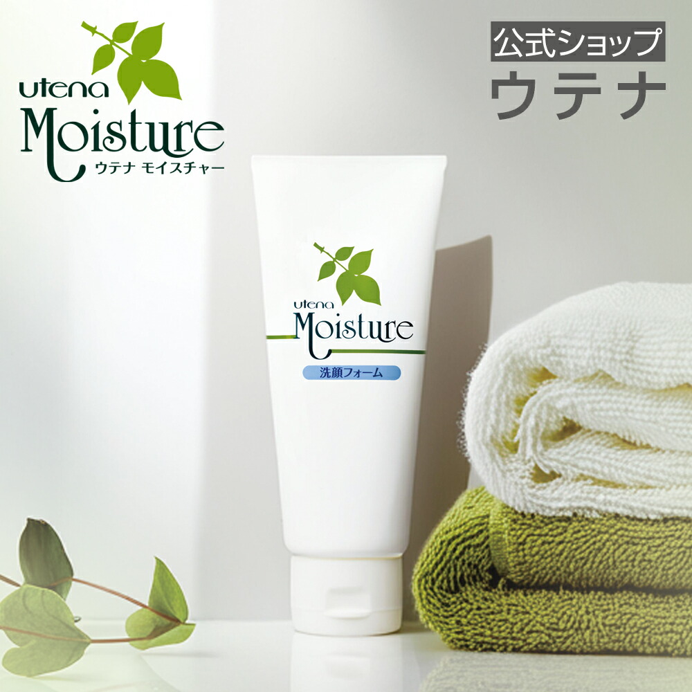 楽天市場】(リニューアル限定版) アシュラン フォーミーウォッシュ