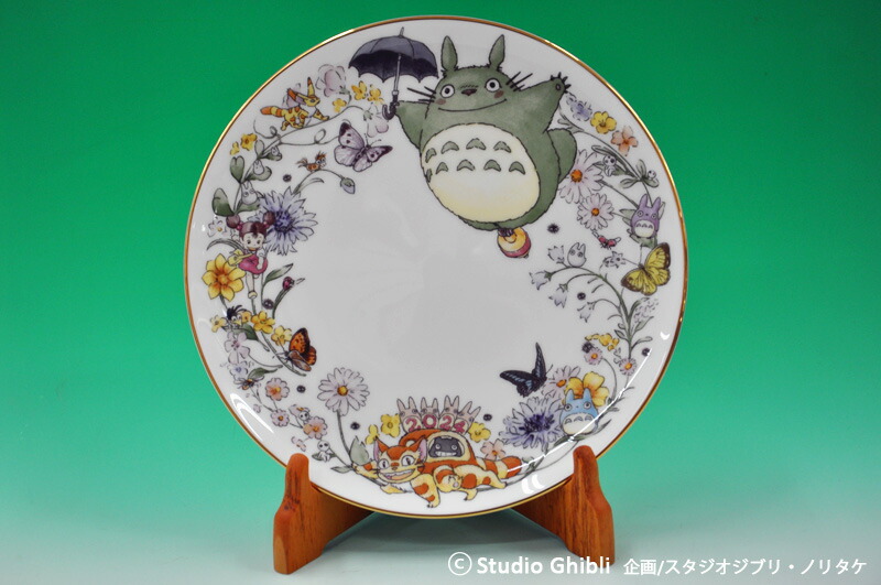 楽天市場】となりのトトロ 2024 イヤリープレート 23cmプレート (皿