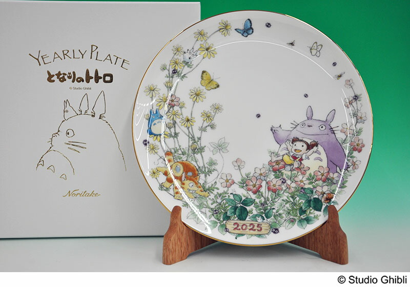 楽天市場】となりのトトロ 2025 イヤリープレート 23cmプレート (皿