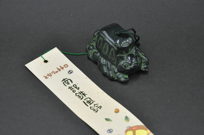 楽天市場】となりのトトロ南部鉄風鈴(ネコバス)【メール便不可