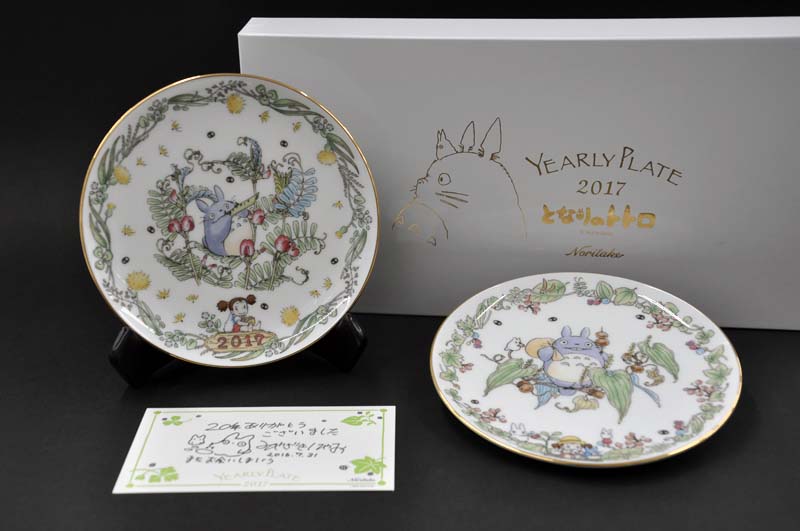 楽天市場】【シリーズ完結】となりのトトロ イヤリープレートペア