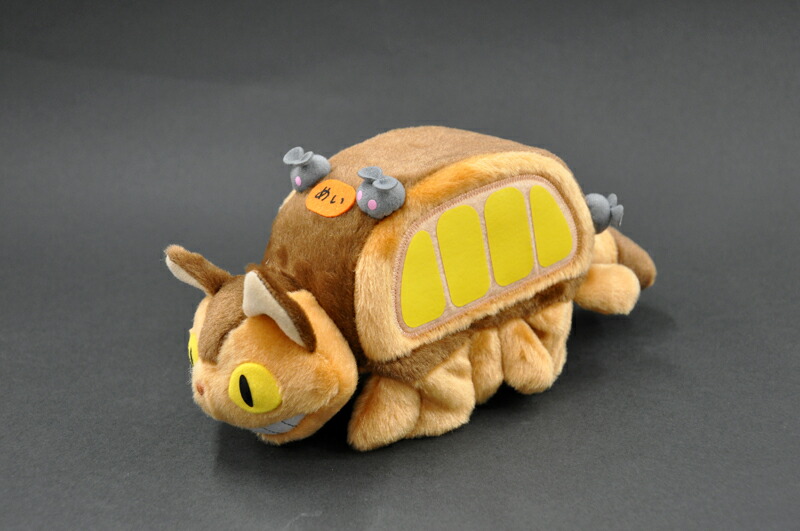 楽天市場】となりのトトロねこバスGOネコバス/ぬいぐるみ/動く/人形