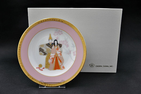 大倉陶園 飾り皿 桃の節句 新品】大倉陶園 雛まつり 飾り皿 雛飾り お皿 皿 ひな祭り お祝い