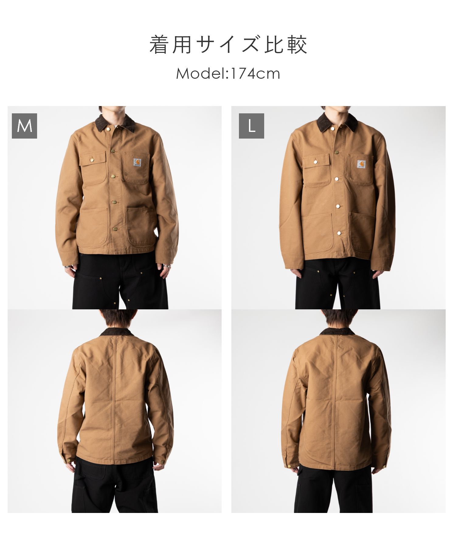 楽天市場】カーハート Carhartt WIP MICHIGAN COAT ミシガンコート