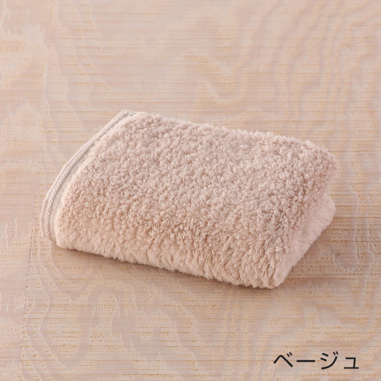 楽天市場】【UCHINO公式店】ウチノ奇跡のタオル スーパーマシュマロ