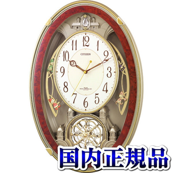 楽天市場】【2,000円OFFクーポン利用で】パルミューズクイーンダムDX