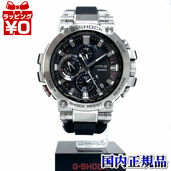 楽天市場】gshock mtg g1000の通販