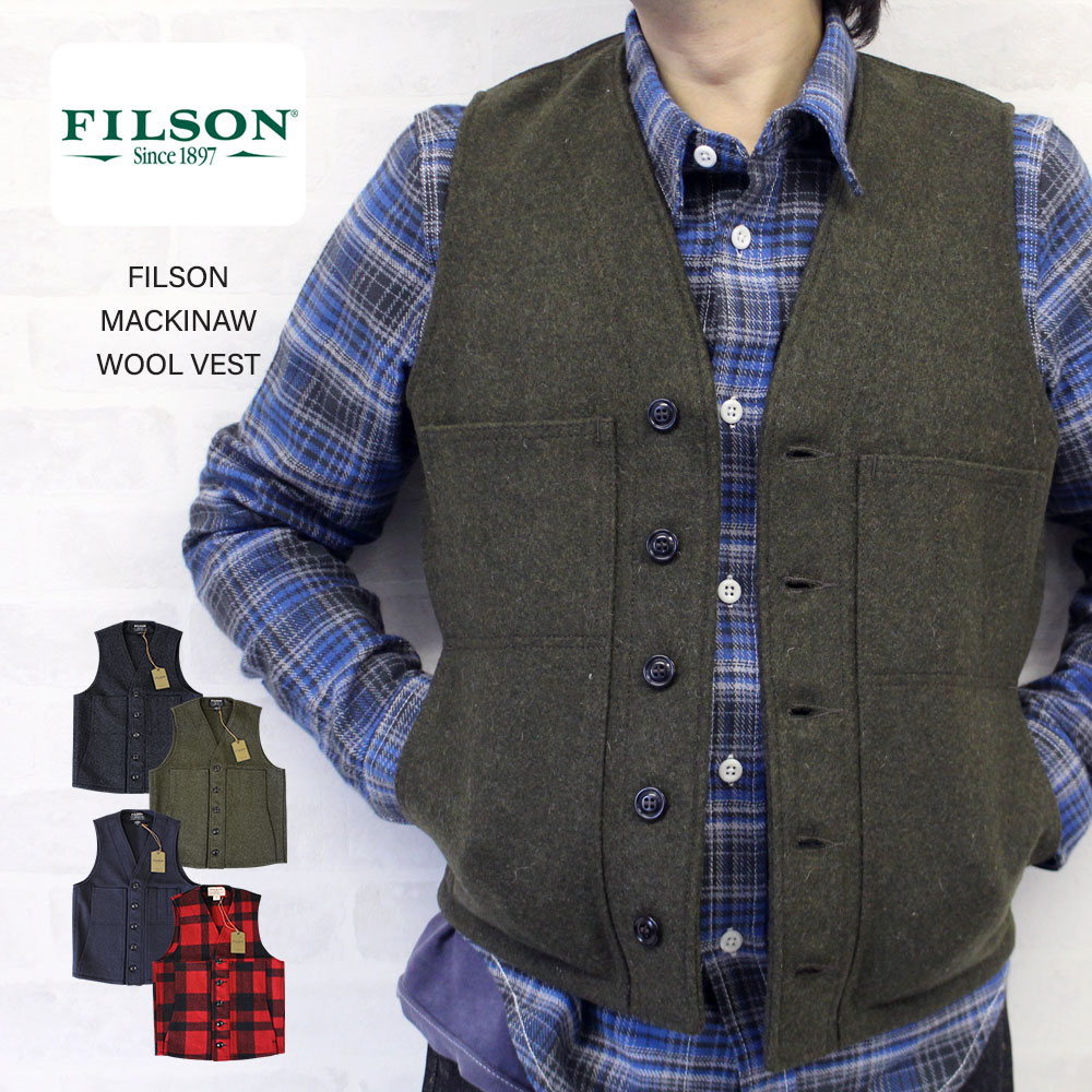 楽天市場】FILSON フィルソン MACKINAW WOOL VEST マッキーノウール