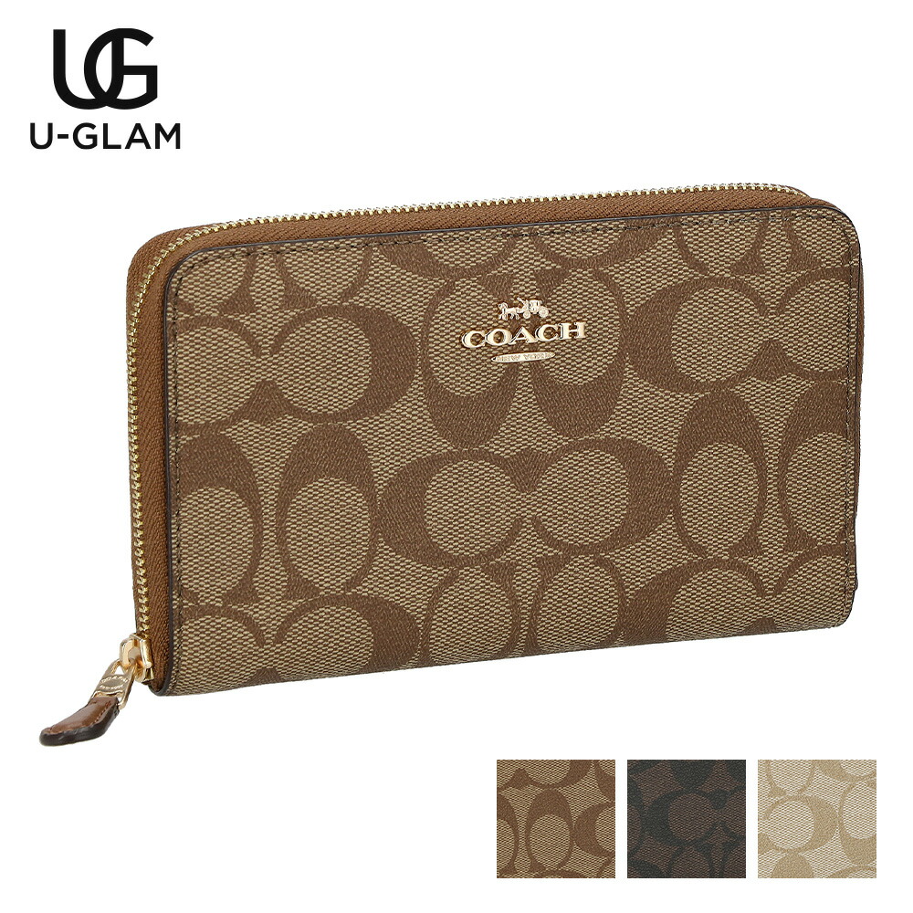 楽天市場】COACH コーチ 小物 二つ折り財布 88913 レディース MEDIUM