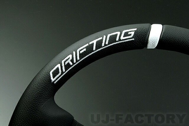 楽天市場】【正規品】MOMO ステアリング DRIFTING（ドリフティング