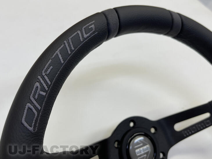 楽天市場】【正規品/即納】MOMO ステアリング DRIFTING（ド