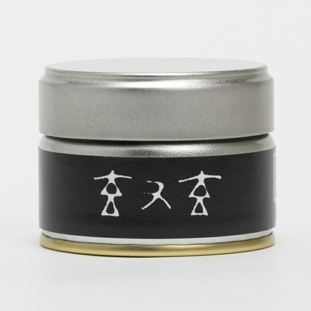 楽天市場】【抹茶 玄又玄（げんのまたげん）20g】 特上抹茶 国産 緑茶