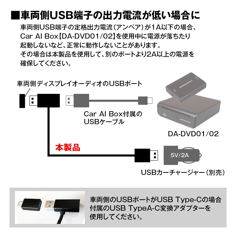 楽天市場】【3/4~11限定☆抽選300%ポイントバック】 補助電源ケーブル