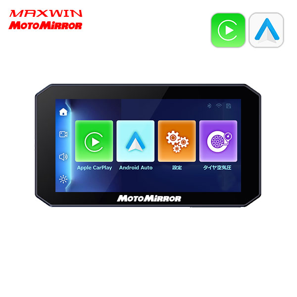 楽天市場】【3/4~11限定☆抽選300%ポイントバック】バイク 180°カメラ