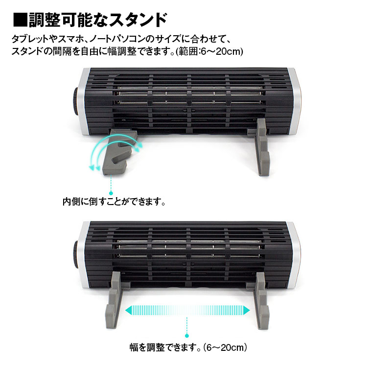 楽天市場】【3/4~11限定☆抽選300%ポイントバック】冷却ファン デスク
