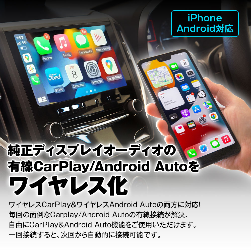 楽天市場】【3/4~11限定☆抽選300%ポイントバック】Car AI BOX DVD