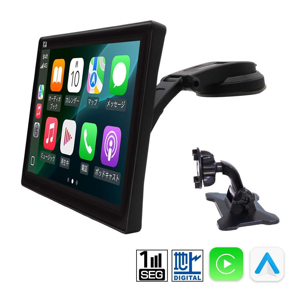 楽天市場】【3/4~11限定☆抽選300%ポイントバック】オンダッシュ