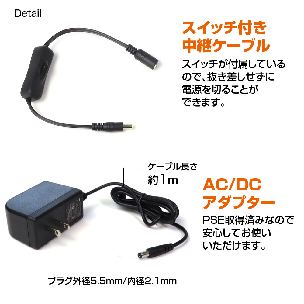 楽天市場】【3/4~11限定☆抽選300%ポイントバック】AC DC 変換