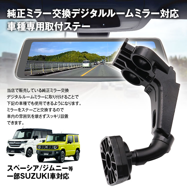 楽天市場】【3/4~11限定☆抽選300%ポイントバック】ドライブレコーダー