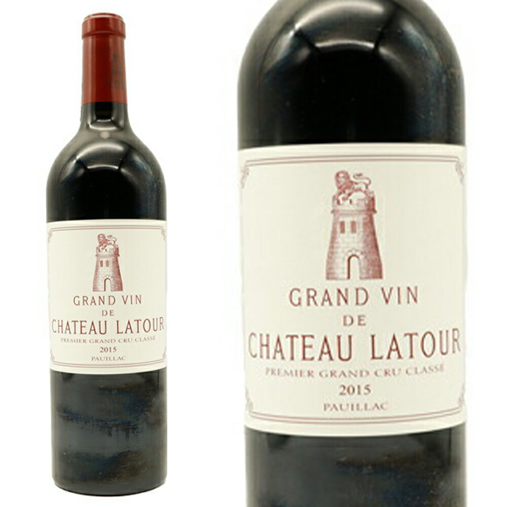 楽天市場】プルミエ グラン クリュ クラッセの通販