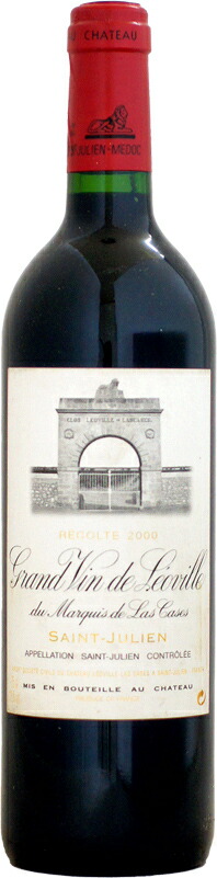 楽天市場】シャトー・レオヴィル・ラス・カーズ [2000]750ml 【2000