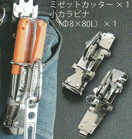 楽天市場】【MIKI 受注生産品】【カスタム SPH50X-DS】カスタム