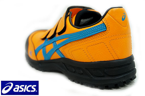 楽天市場】残り30cm 1足限定 アシックス 安全靴 スニーカーマジック