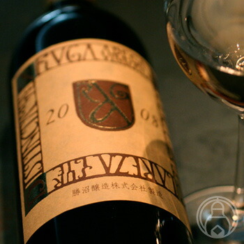 楽天市場】アルガブランカ クラレーザ 750ml 【勝沼醸造／山梨県