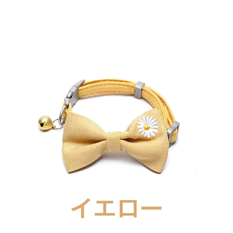 楽天市場】【送料無料】猫首輪 蝶ネクタイ 鈴付き 刺繡 ししゅう 軽い