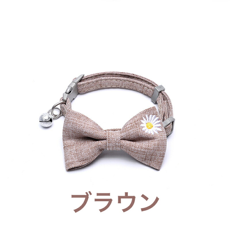 楽天市場】【送料無料】猫首輪 蝶ネクタイ 鈴付き 刺繡 ししゅう 軽い