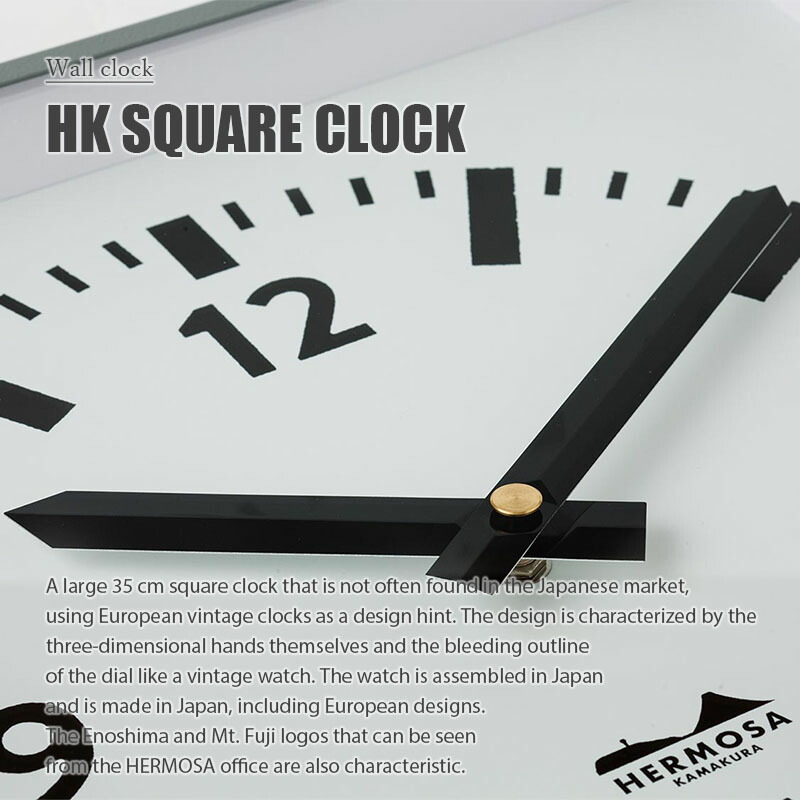 楽天市場】HERMOSA ハモサ HK SQUARE CLOCK スクエアクロック HK-002