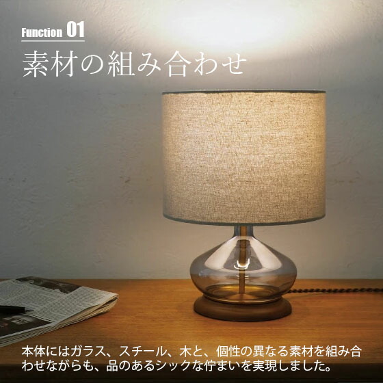 楽天市場】INTERFORM インターフォルム Lorencio ロレンシオ テーブル