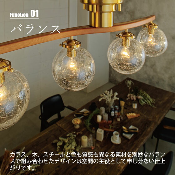 楽天市場】INTERFORM インターフォルム Owen オーウェン シーリング